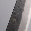 Seisuke Super Bleu Nashiji Noir Bunka 170mm Manipuler Palissandre (férule:Bois de Pakka blanc) - japanny-FR