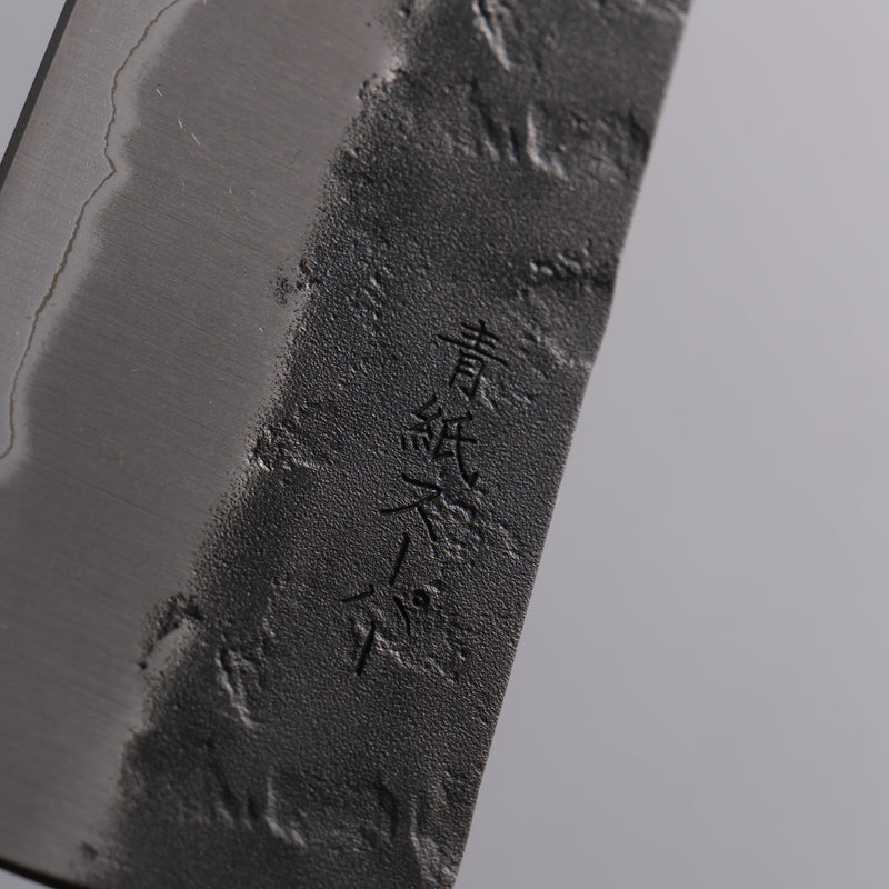 Seisuke Super Bleu Nashiji Noir Bunka 170mm Manipuler Palissandre (férule:Bois de Pakka blanc) - japanny-FR