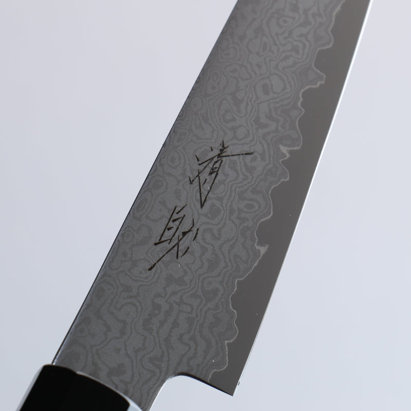 Seisuke VG10 Damas Petite-utilité 120mm Manipuler Wenge - japanny-FR