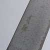 Seisuke VG10 Damas Santoku 180mm Manipuler Wenge - japanny-FR