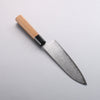 Seisuke VG10 Damas Santoku 180mm Manipuler Teck (virole : Corne de buffle d'eau noire) - japanny-FR