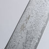 Seisuke VG10 Damas Santoku 180mm Manipuler Teck (virole : Corne de buffle d'eau noire) - japanny-FR