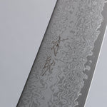 Seisuke VG10 Damas Gyuto 210mm Manipuler Teck (virole : Corne de buffle d'eau noire) - japanny-FR