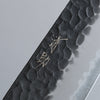 Seisuke Super Bleu Martelé Finition noire Santoku 180mm Manipuler Bois de Pakka marron - japanny-FR