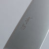 Seisuke AUS8 Coreless Santoku 180mm Manipuler Chêne brûlé - japanny-FR