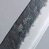 Seisuke Super Bleu Nashiji Noir Santoku 170mm Manipuler Palissandre (férule:Bois de Pakka blanc) - japanny-FR