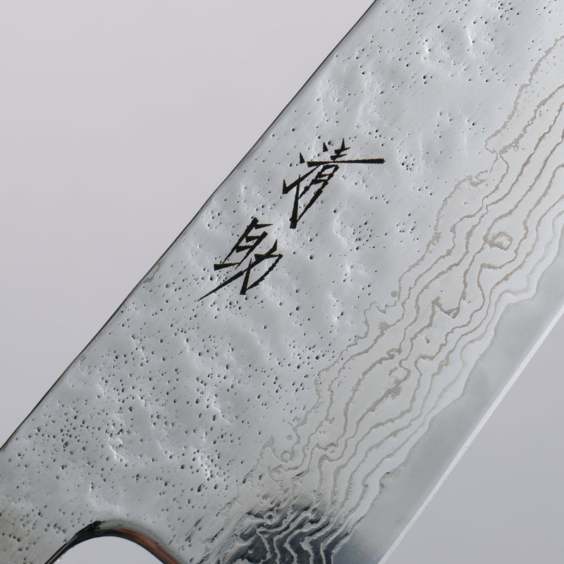 Seisuke Acier Inoxydable 440C Damaacus martelé Migaki Terminé Gyuto 210mm Manipuler Chêne - japanny-FR