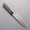 Shigeki Tanaka Habakiri SG2 Damas Santoku 165mm Manipuler Bois d'ébène - japanny-FR