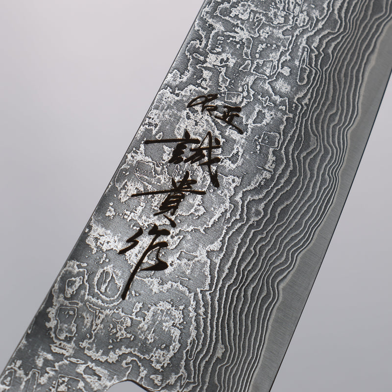 Shigeki Tanaka Habakiri SG2 Damas Santoku 165mm Manipuler Bois d'ébène - japanny-FR