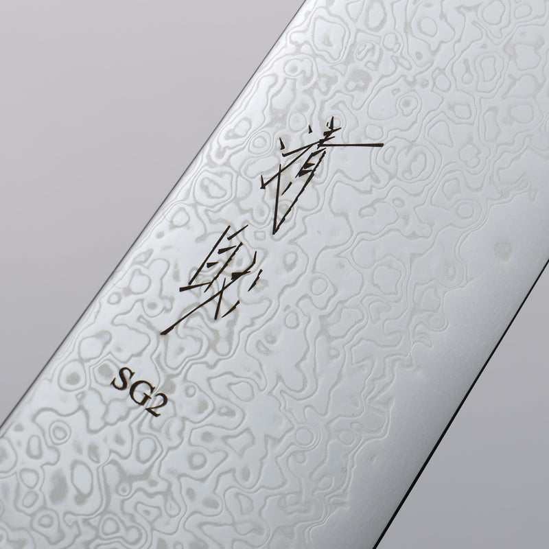 Seisuke SG2 Damas Migaki Terminé Gyuto 210mm Manipuler Bois stabilisé Bleu - japanny-FR