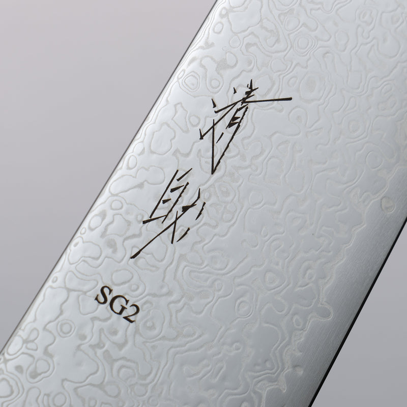 Seisuke SG2 Damas Migaki Terminé Gyuto 210mm Manipuler Wenge - japanny-FR