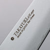 Sakai Takayuki Molybdene 63Couche de Damas Santoku  180mm - japanny-FR