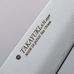 Sakai Takayuki Molybdene 63Couche de Damas Santoku  180mm - japanny-FR