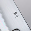 Kagekiyo Le meilleur Acier Blanc Santoku 170mm Manipuler Fleurs de cerisier  avec Gaine - japanny-FR