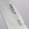 Isseya VG10 Damas Gyuto  210mm Manipuler - japanny-FR