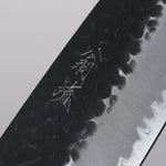 Oul Super Bleu Martelé Finition noire Santoku 165mm Manipuler Magnolia - japanny-FR