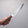 Sakai Takayuki VG10 33 Couche de Damas Gyuto  210mm Chêne vivant laqué(Seiren) Manipuler - japanny-FR