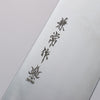 Kanetsune Ichizu VG10 Gyuto  240mm Bois de Pakka marron Manipuler - japanny-FR