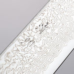 Seisuke SLD 49 Couche de Damas Kirituke Gyuto  210mm - japanny-FR