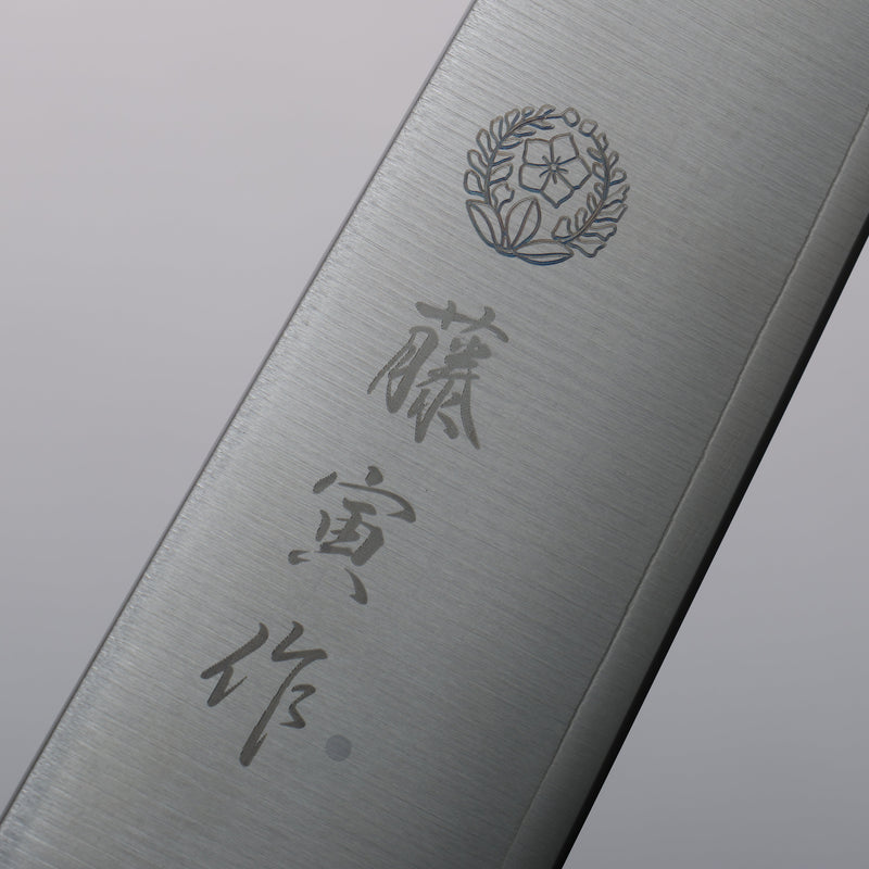 Tojiro(Fujitora) DP Acier allié au cobalt Sujihiki  270mm Bois de Pakka Manipuler FU806 - japanny-FR