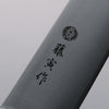 Tojiro(Fujitora) DP Acier allié au cobalt Gyuto  210mm Bois de Pakka Manipuler FU808 - japanny-FR