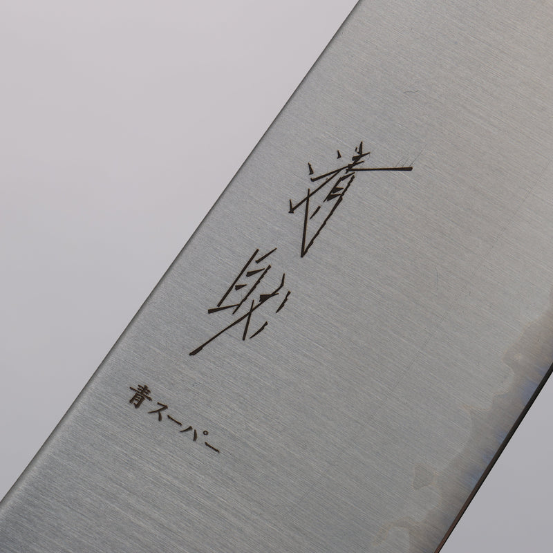 Seisuke Super Bleu Migaki Polish Terminé Santoku 180mm Laqué bleu Manipuler - japanny-FR