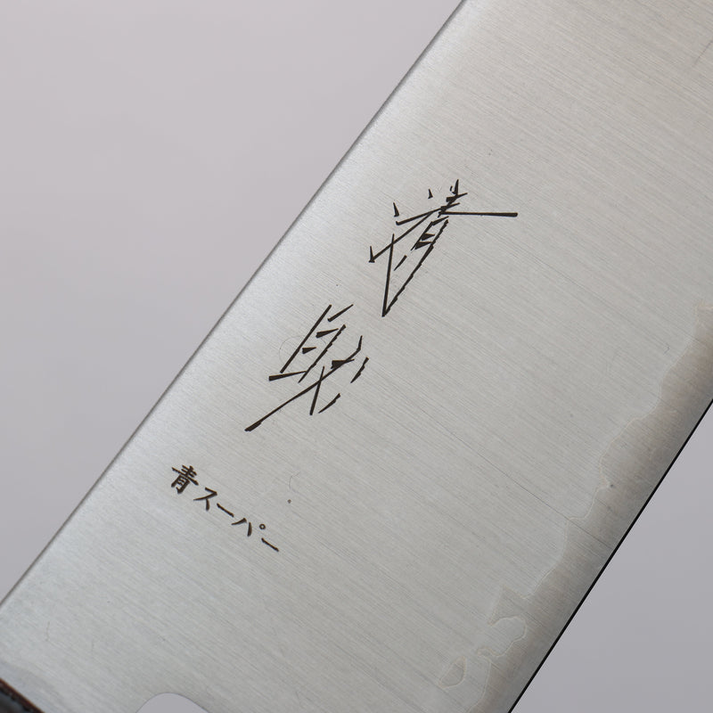 Seisuke Super Bleu Migaki Polish Terminé Santoku 180mm Bois Brûlé Laqué Manipuler - japanny-FR