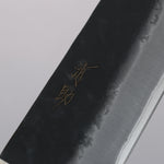 Seisuke Kuronashi Super Bleu Nashiji Kurouchi Kirituke Gyuto  210mm Bois de pakka rouge Manipuler - japanny-FR