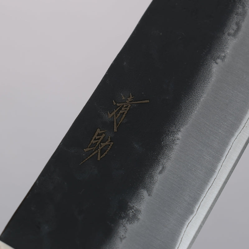 Seisuke Kuronashi Super Bleu Nashiji Kurouchi Kirituke Gyuto  210mm Bois de pakka rouge Manipuler - japanny-FR