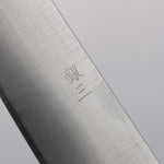 Seisuke Acier argenté NO.3 Migaki Polish Terminé Sujihiki Couteau Japonais 240mm Chêne blanc Manipuler - japanny-FR