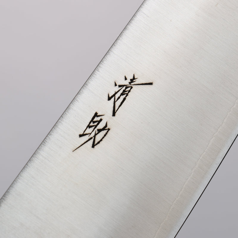 Seisuke SLD Migaki Polish Terminé Santoku 180mm Bois de pakka noir Manipuler - japanny-FR