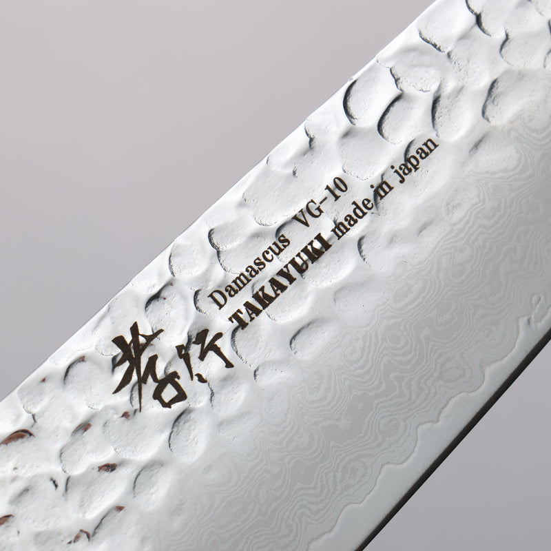 Sakai Takayuki Rinnou VG10 33-Couches Damas Kengata Santoku Couteau Japonais 160mm Poignée laquée violet Manipuler - japanny-FR