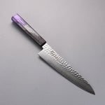 Sakai Takayuki Rinnou VG10 33-Couches Damas Gyuto Couteau Japonais 210mm Poignée laquée violet Manipuler - japanny-FR