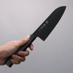 Sakai Takayuki Kurokage VG10 Martelé Revêtement en téflon Santoku  170mm Wenge Manipuler - japanny-FR