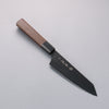 Sakai Takayuki Kurokage VG10 Martelé Revêtement en téflon Kengata Santoku  160mm Wenge Manipuler - japanny-FR