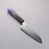 Sakai Takayuki Rinnou VG10 33-Couches Damas Santoku Couteau Japonais 170mm Poignée laquée violet Manipuler - japanny-FR