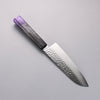 Sakai Takayuki Rinnou VG10 33-Couches Damas Santoku Couteau Japonais 170mm Poignée laquée violet Manipuler - japanny-FR