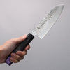 Sakai Takayuki Rinnou VG10 33-Couches Damas Santoku Couteau Japonais 170mm Poignée laquée violet Manipuler - japanny-FR