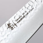 Sakai Takayuki VG10 33 Couche de Damas Kengata Santoku  160mm Chêne vivant laqué(Saiseki) Manipuler - japanny-FR