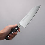 Misono UX10 Acier Inoxydable Santoku  180mm - japanny-FR