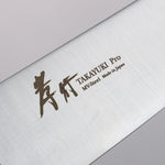 Sakai Takayuki IINOX PRO  Molybdène Gyuto  180mm - japanny-FR