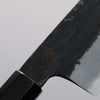 Kikuzuki Acier Blanc No.2 Finition noire Gyuto  270mm Magnolia Manipuler - japanny-FR