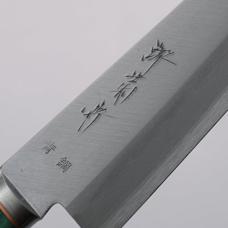 Sakai Kikumori Acier Bleu No.1 Gyuto Couteau Japonais 175mm Bois de pakka vert Manipuler - japanny-FR