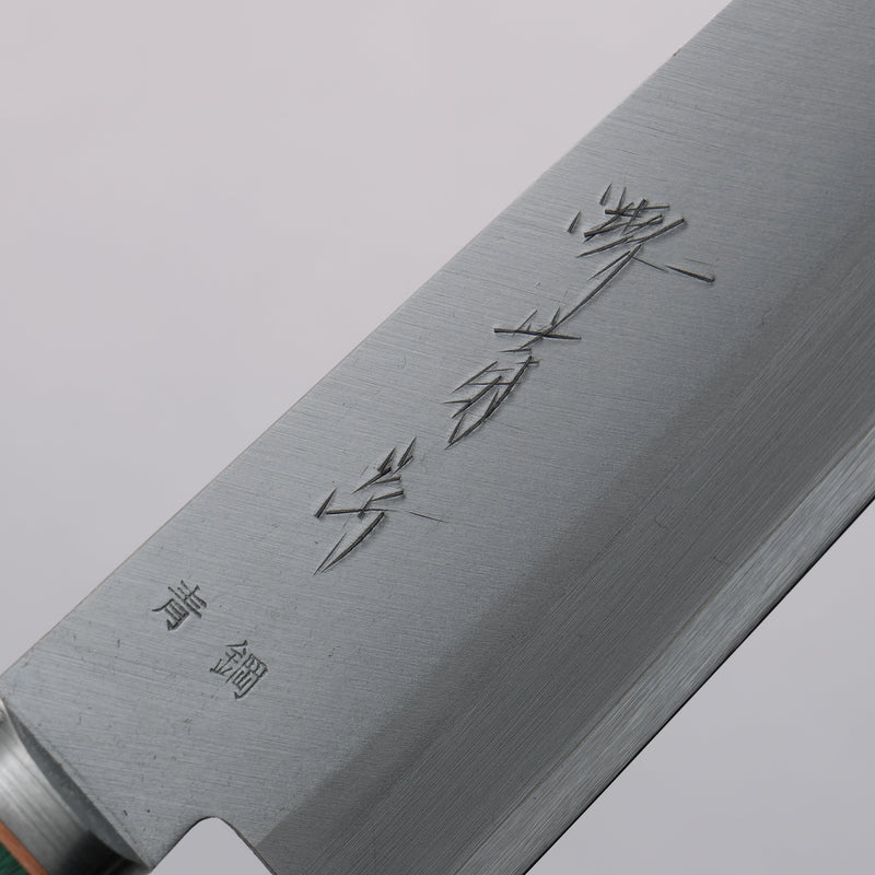 Sakai Kikumori Acier Bleu No.1 Santoku Couteau Japonais 165mm Bois de pakka vert Manipuler - japanny-FR