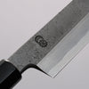 Kikuzuki Acier Blanc No.2 Nashiji Yanagiba  240mm Magnolia Manipuler - japanny-FR