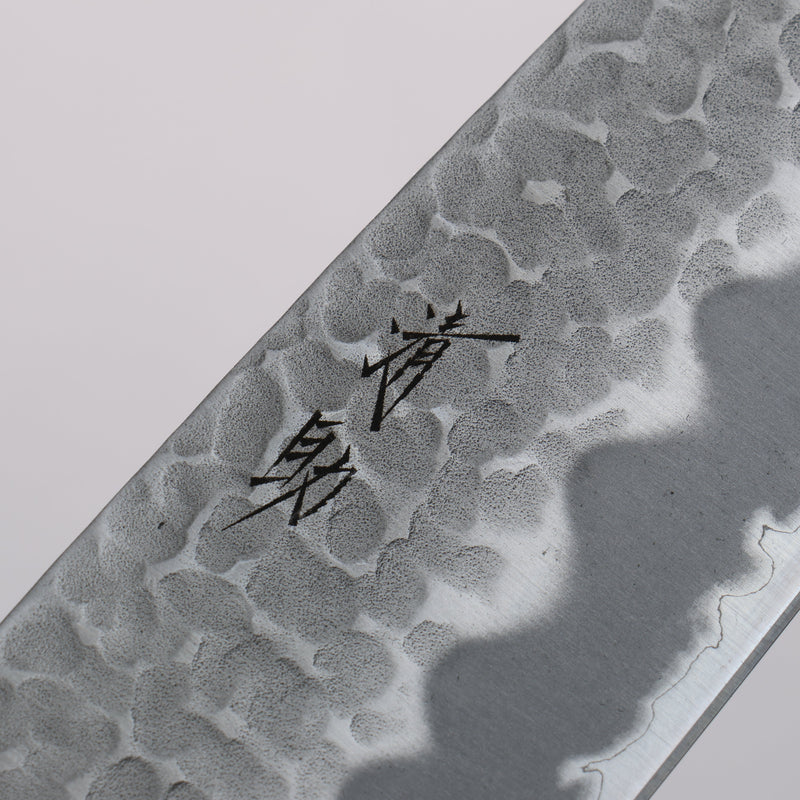 Seisuke Super Bleu Martelé Santoku 170mm Manipuler Cerisier américain - japanny-FR