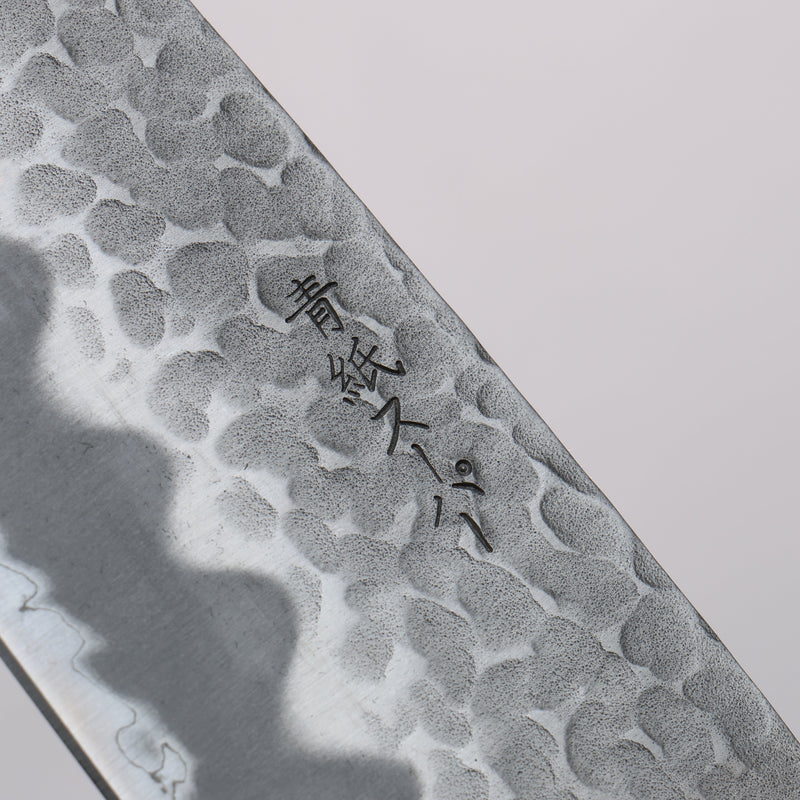 Seisuke Super Bleu Martelé Santoku 170mm Manipuler Cerisier américain - japanny-FR