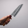 Seisuke Super Bleu Martelé Santoku 170mm Manipuler Cerisier américain - japanny-FR