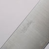 Seisuke Acier argenté NO.3 Migaki Terminé Nakiri 165mm Manipuler Chêne blanc - japanny-FR