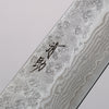 Seisuke Acier Inoxydable 440C Damaacus martelé Kirituke Gyuto 210mm Manipuler Chêne - japanny-FR